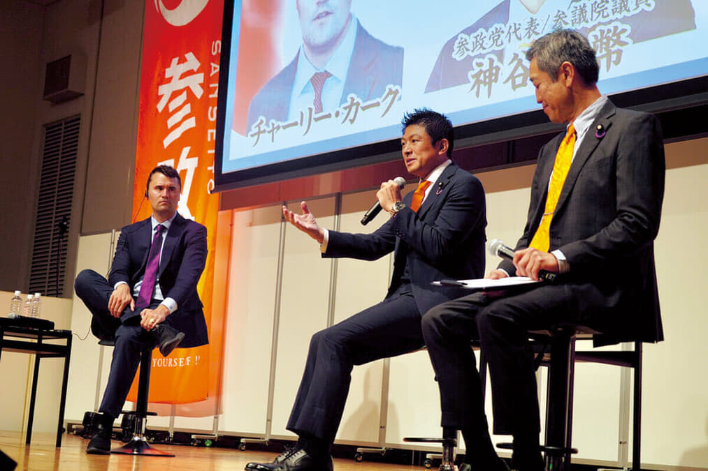 【日本人ファースト】「嘘つき」 「極右」 嫌われる参政党が、それでも熱狂を生む理由