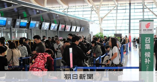 「渡航自粛の影響は大きくない」　元外交官がみる関係修復のカギは