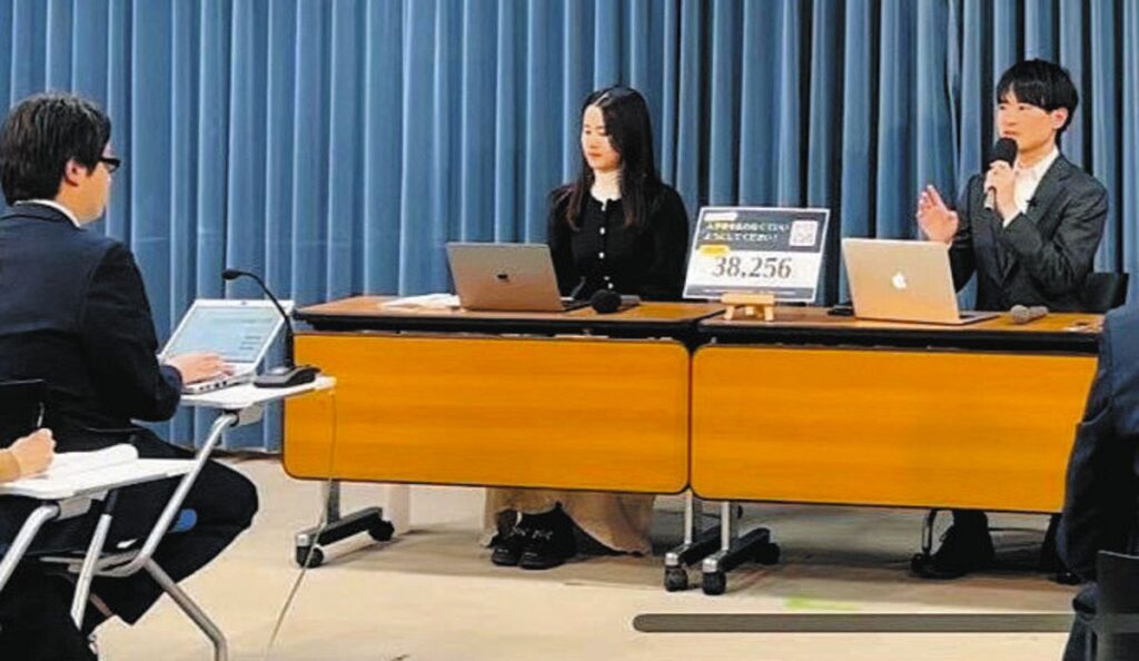 厳しい私立大の懐事情「入学金返還は収支に関わる」　急速な少子化も追い打ち