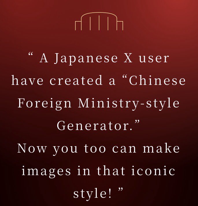 台湾総統府「中国はトラブルメーカー」「政治目的で日本へ複合的な脅しをかけている」と中共を批判