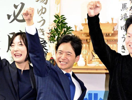 福島市長選挙、３３歳の馬場雄基氏の初当選が確実…３選目指した現職の木幡浩氏ら破る