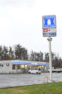 【秋田】ローソン大潟村店が時短営業　クマ出没続き、アルバイト不足に　全国初のＪＡ直営のコンビニ