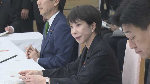【政治】高市総理「我が国最大の問題は人口減少だ」 人口戦略本部の初会合を開催