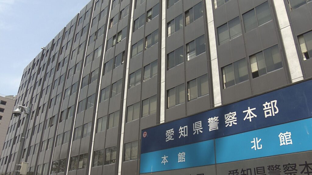 【名古屋】「エロ目的で撮影」名古屋市職員を逮捕 名古屋駅で少女のスカート内を盗撮しようとした疑い