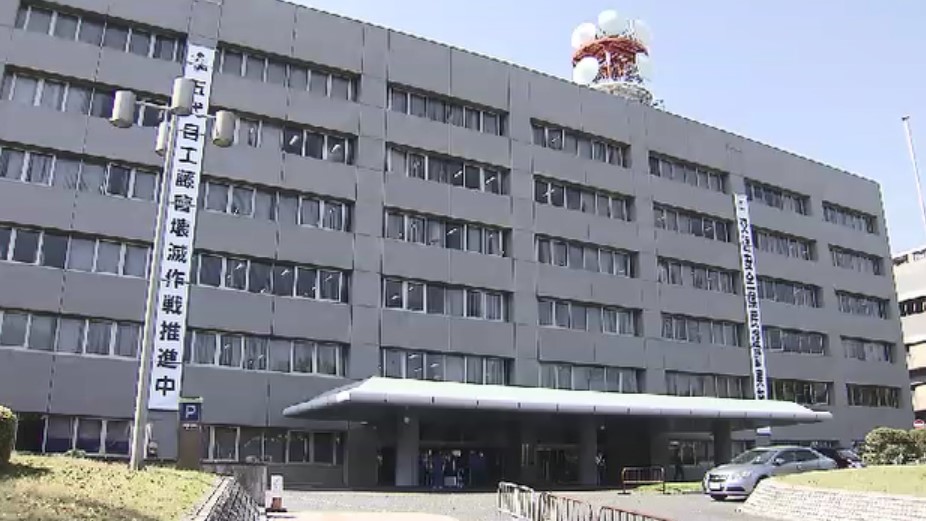 福岡県警男性巡査が自転車の“酒気帯び運転”で書類送検→減給の懲戒処分