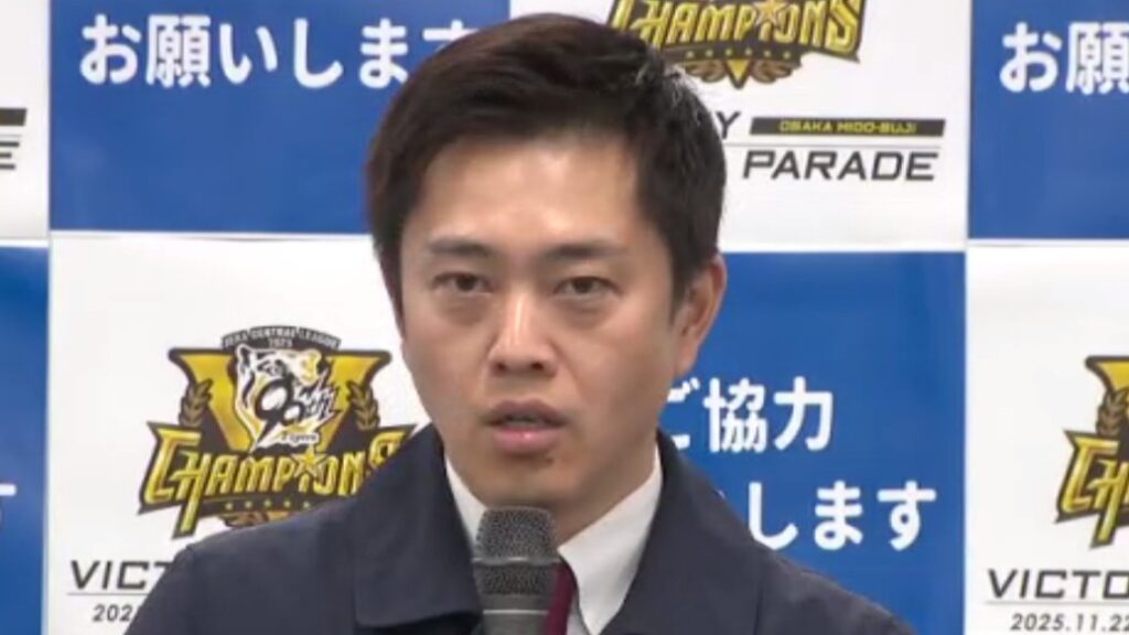 【維新】吉村知事「中国人観光客だけに頼るビジネスモデル変えていかないといけない」「高市総理の発言は撤回する必要はない」