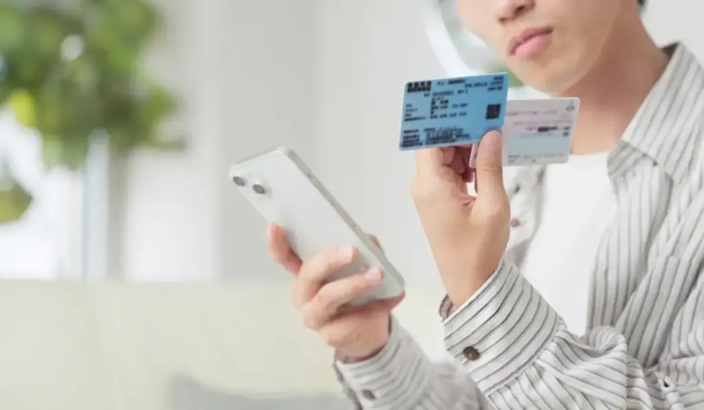 「マイナ保険証」で年収がバレる!? 年収を見分けられてしまうポイントを解説