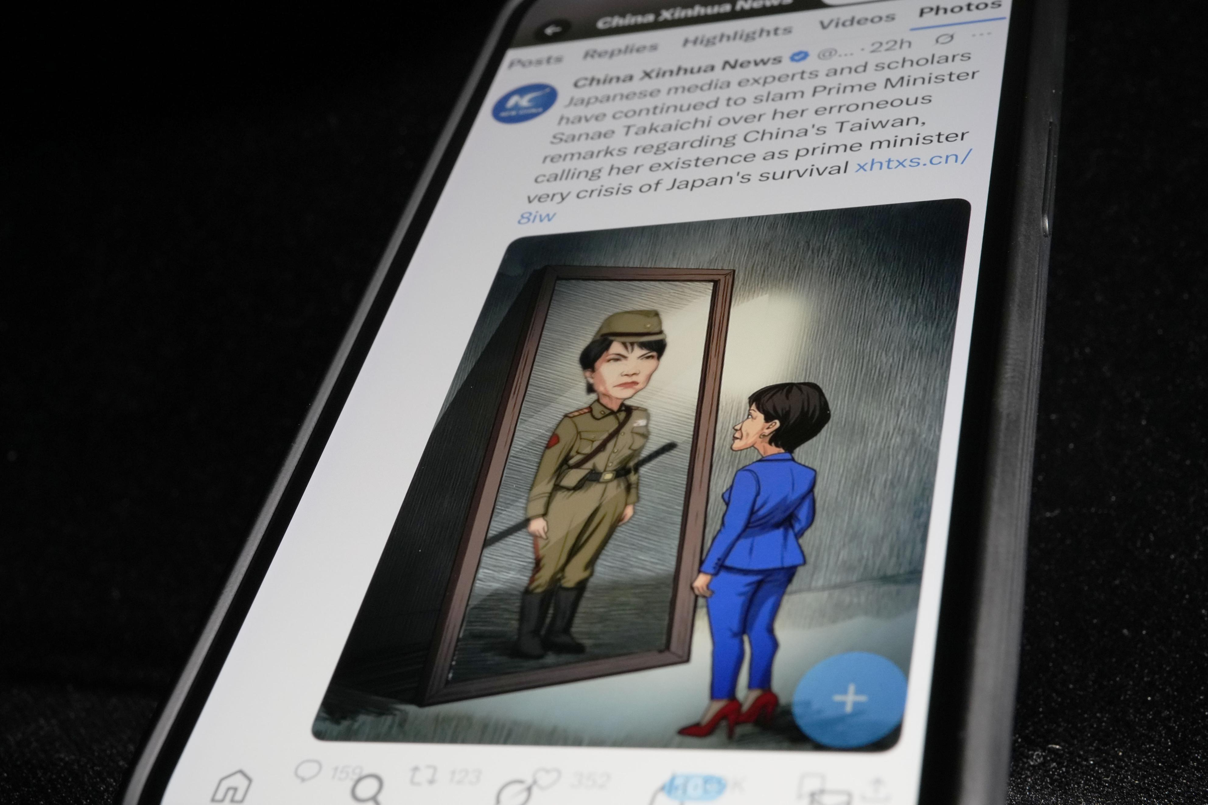 「高市『毒苗』はどのように育ったのか」と中国国営通信社　歴史絡め批判、世論戦を展開