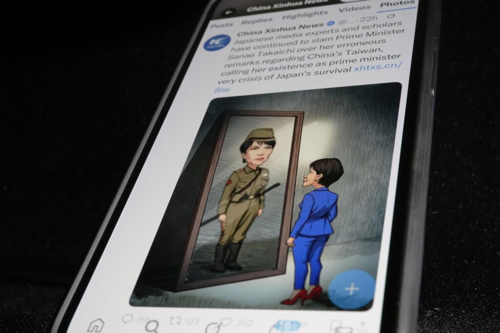 「高市『毒苗』はどのように育ったのか」と中国国営通信社　歴史絡め批判、世論戦を展開