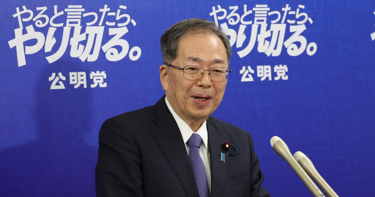 定数削減！　→公明「ダメ～！ダメダメダメダメダメダメダメダメダメダメダメダメダメダ！」