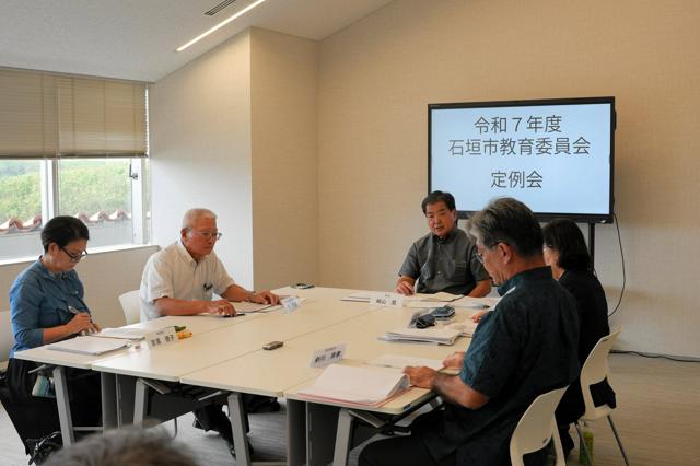 「君が代歌えるか」調査、石垣市教委「必要ない」　市議会決議に対し [沖縄県]