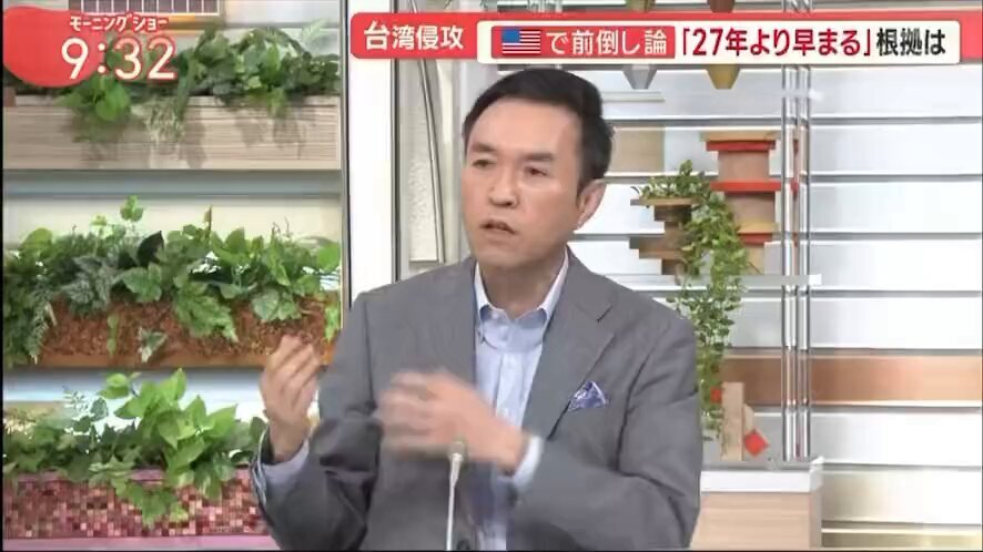 玉川徹氏「日本が敵基地攻撃能力を持たなければ、中国は攻撃してこない」
