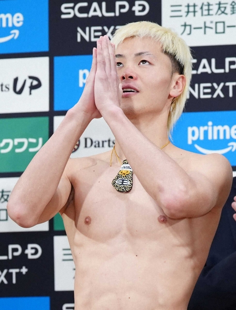 【ボクシング】那須川天心　死闘翌日にラジオでプロ初敗北を生報告  「アンチだったり心ない言葉も言われますけど…」