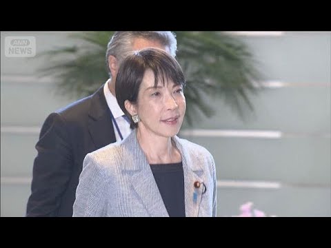 再)　政府　外国人帰化の要件を厳格化へ