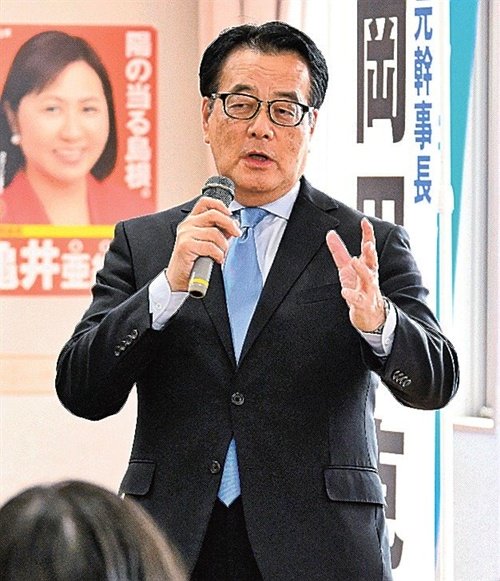 【島根】立憲民主党・岡田克也氏　首相の台湾有事巡る発言は「想定外」松江市でタウンミーティング