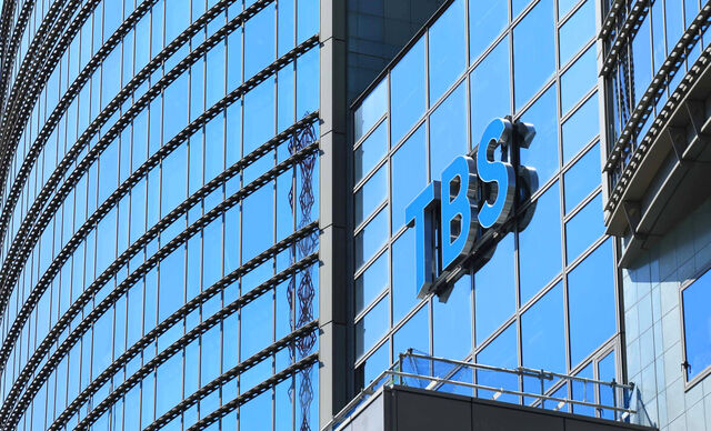 「ゴゴスマ」清原博弁護士、「気持ちは痛いほどわかる」も法律的には「答え合わせを求める権利は国分さんにはない」