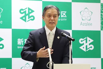 新宿区が「しんぶん赤旗」購入取りやめへ　区長が表明　区議の購読勧誘で職員が心理的圧力