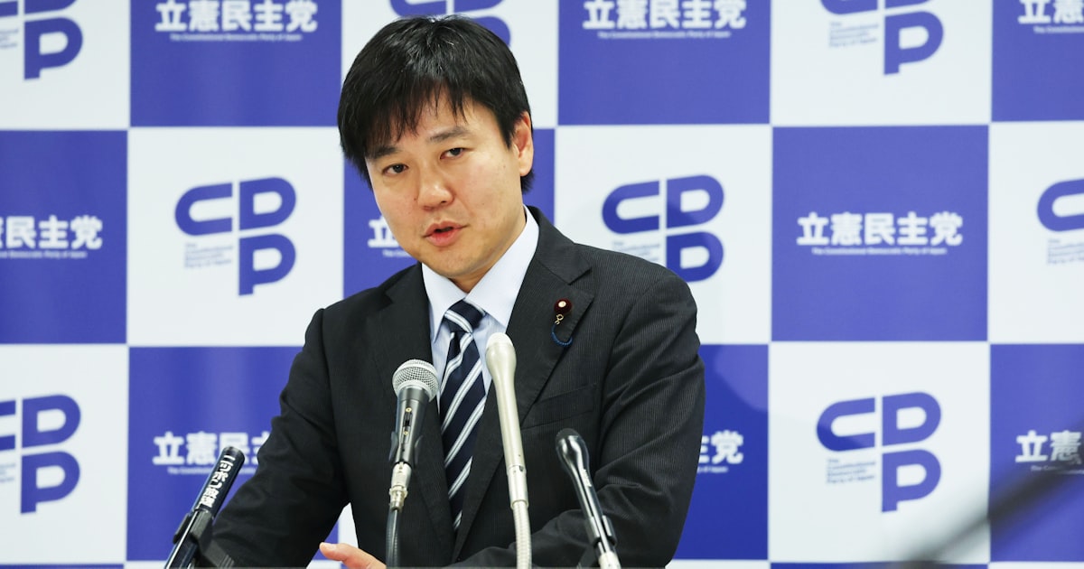 立民、補正予算案の修正要求検討　政調会長「中低所得者に給付必要」