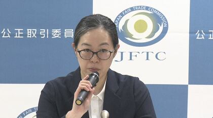 【長野】 「ガソリン価格のカルテル行為」公正取引委員会が「組合本部も事実上容認」と認定も「知らなかった」組合本部の幹部が改めて否定