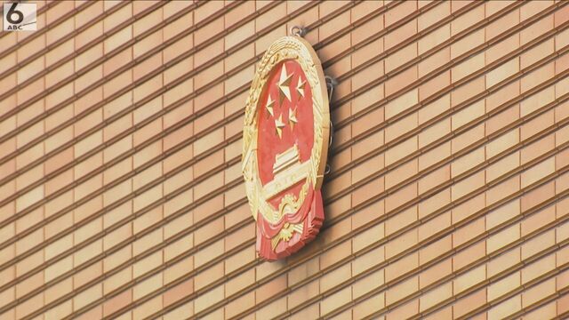 【大阪府議会】「汚い首は斬ってやる」などと投稿 中国の駐大阪総領事に謝罪を求める決議を全会一致で可決