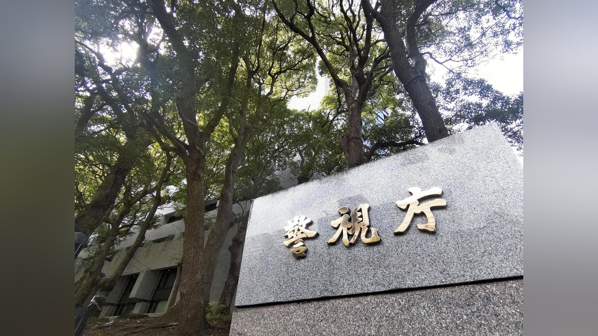 証券口座乗っ取り事件、中国人２人を相場操縦容疑などで逮捕…株価つり上げ７０万株を売り抜けか