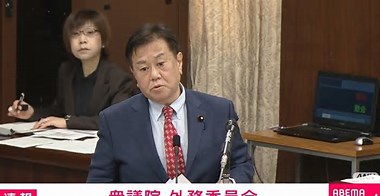立憲・原口議員がキレキレ「日本にレアアース来なければ中国は精製できない」「“旧敵国条項”明らかなやりすぎ」