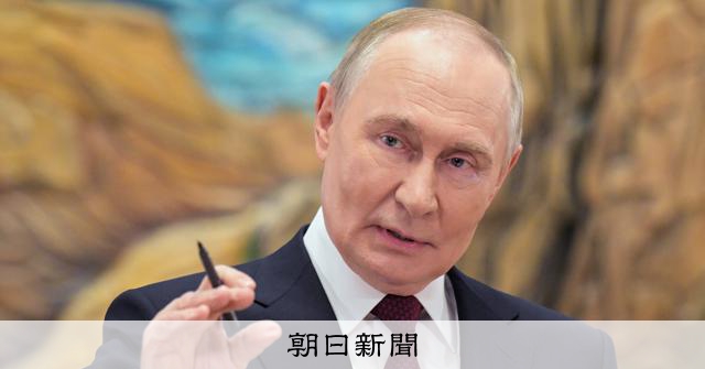 プーチン氏、米ウの和平案拒否の姿勢　武力でドンバス制圧の脅しも
