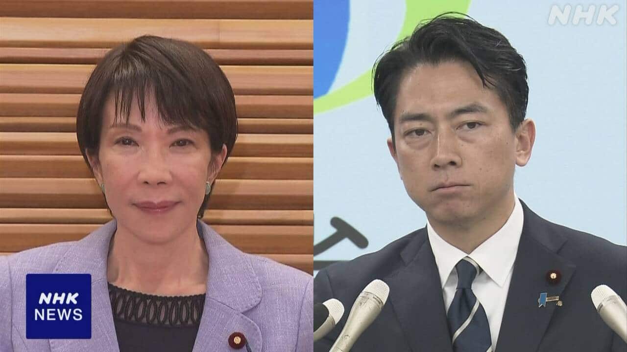 高市首相と小泉防衛相が代表の政党支部 上限超える寄付受ける　政治資金規正法違反か