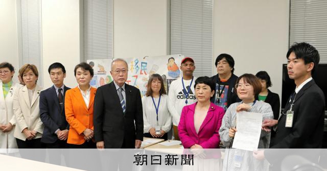 スリランカ人男性の強制送還「中止を」　野党議員らが入管庁に要請