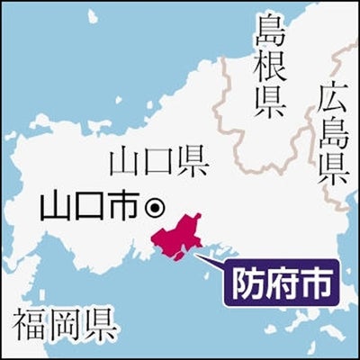 【高校野球】選抜有力視の高川学園高野球部で下級生に殴る蹴るの暴行「態度が気にくわなかった」高野連が厳重注意