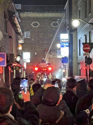 【京都】先斗町歌舞練場近くで火災　飲食店から出火か