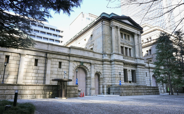 日銀が円安進行を警戒　物価高に懸念、利上げ観測も　きっかけは高市首相の経済対策で財政規律が悪化するとの懸念による「日本売り」