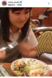 【芸能】日テレ女子アナ　高偏差値の超難関校出身「感謝です」岩田絵里奈アナが明かす「先輩の水卜さんは渋幕卒」