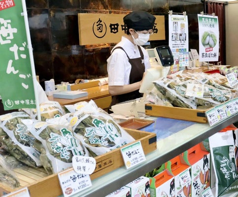 新潟名物の笹団子、「クマ出没」や「猛暑」で大ピンチ…国産ササの葉「急激に手に入らなくなった」　一部を中国産に頼る現状