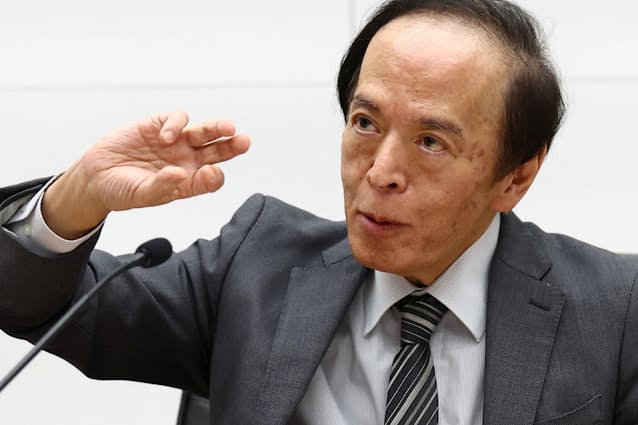 日銀やっと利上げへw w