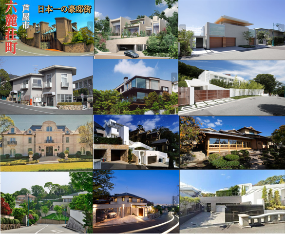 【兵庫】「『安い、安い』と中国人が買い占め」「いずれ日本人はいなくなる」 関西屈指の高級住宅街《芦屋》がいま迎えている“危機的状況”