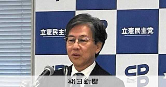 【立憲】安住幹事長「公明の考え方、受け入れられる」　政策対照表作成へ