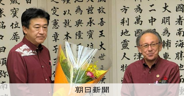 【沖縄】玉城知事「二度と戦場にしないで」　沖縄基地負担軽減担当木原官房長官が沖縄訪問