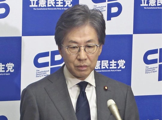 立憲民主、中道リベラル政党の国際組織「進歩同盟」に加盟調整…存在感高める狙い