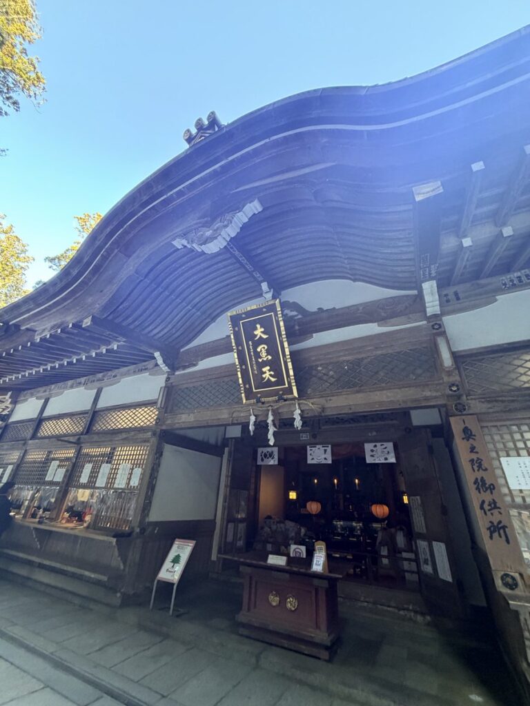 【香取神宮「大饗祭」】旧暦神無月に出雲に旅立った東国の神々が帰路、香取神宮に改めて集い饗応を受ける、という出雲からのお帰りのお祭りである（という）