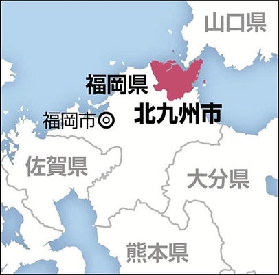 【北九州】魚町の飲食店で食中毒、「カンピロバクター」３人から検出…砂ズリ刺しや鶏レバ刺しなど提供