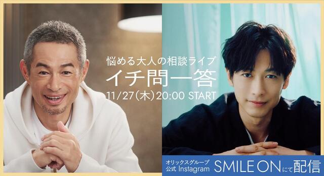 【野球】イチロー氏「中途半端な人たちが謙虚さがないし、優しくないし、感謝も何もない」  日本男子を叱咤