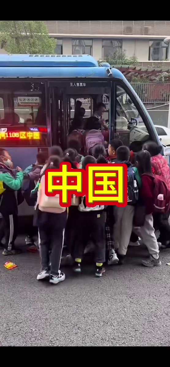 【二酸化炭素ガス排出量】中国とイギリスの比較   つまり中国がなくなったら世界の空気は清浄化される