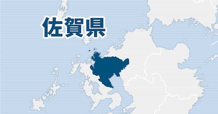 【佐賀】有田町長が辞意表明　企業側が設けた宴席でセクハラ　女性の体を触っていたとの指摘「あったんだろうなと理解」と釈明