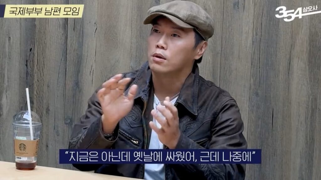 【韓国】 「国際結婚テーマ」のトークに落とし穴…日本人女性を妻を持つ韓国俳優の発言が炎上