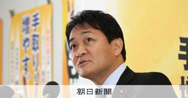 【年収の壁】給与所得控除で引き上げ案　自民と国民民主が本格協議