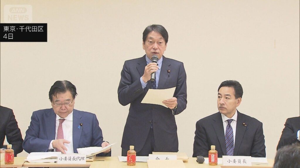 【独自】高校生の扶養控除の縮小を検討　高所得者優遇との批判受け　政府・与党