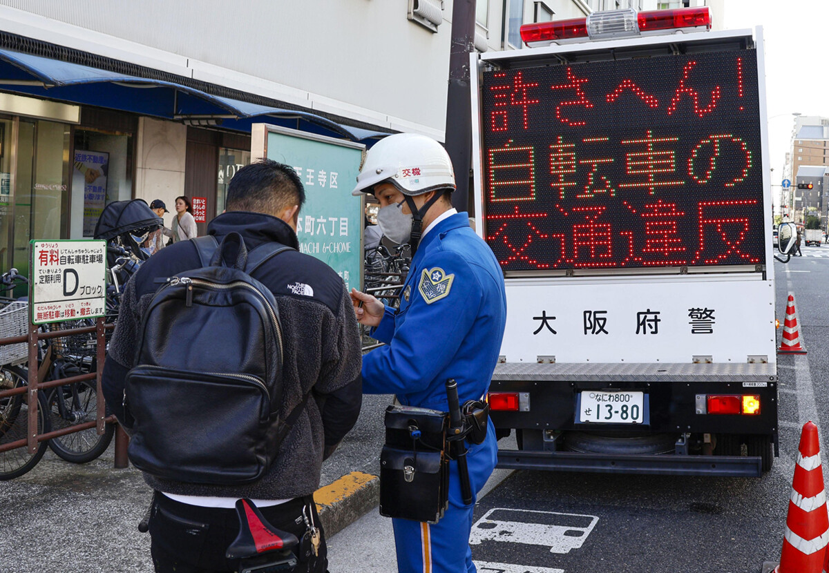 青切符導入を前に取り締まりが厳格化　自転車の違反でクルマの免停が急増中