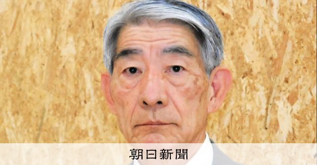 【朝日新聞】台湾有事は法的に存立危機事態になり得ない　元内閣法制局長官の警鐘