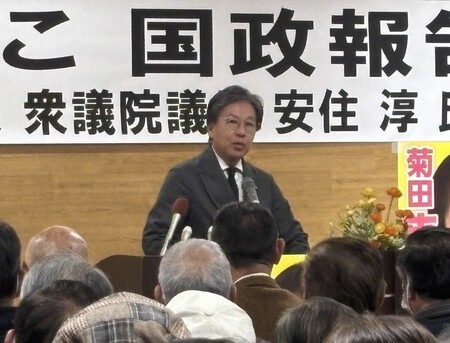 【中選挙区】安住立民幹事長、慎重　「政治とカネ悪化」